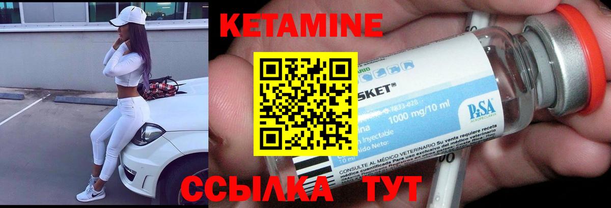 Урус-Мартан  Вход с VPN  ЭКСТАЗИ  МЕФ   МАРИХУАНА  Гашиш 
