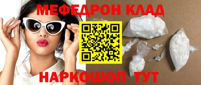 индика Новокубанск