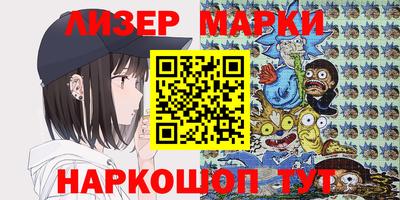индика Новокубанск