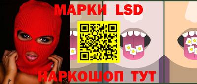 кокаин VHQ Новодвинск