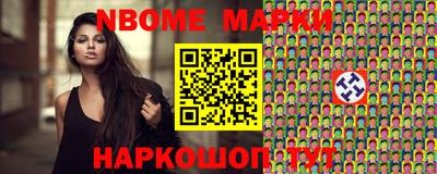 прущий лед Нягань