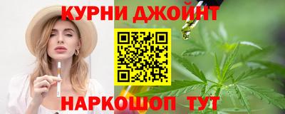 кокаин VHQ Новодвинск