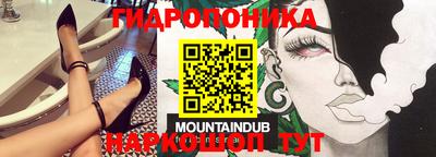 кокаин VHQ Новодвинск