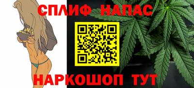кокаин премиум Новозыбков