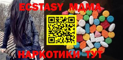 кокаин премиум Обь