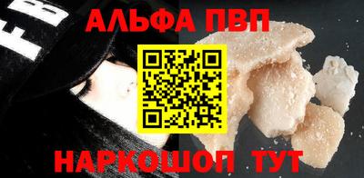 индика Новокубанск