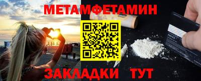 кокаин VHQ Новодвинск
