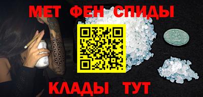 кокаин премиум Обь