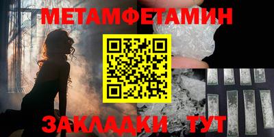 индика Новокубанск