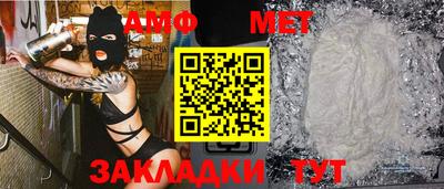 кокаин VHQ Новодвинск