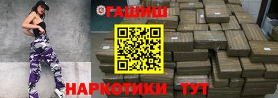 прущий лед Нягань