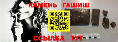 кокаин VHQ Новодвинск