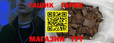 прущий лед Нягань