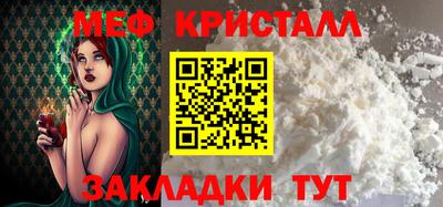 индика Новокубанск