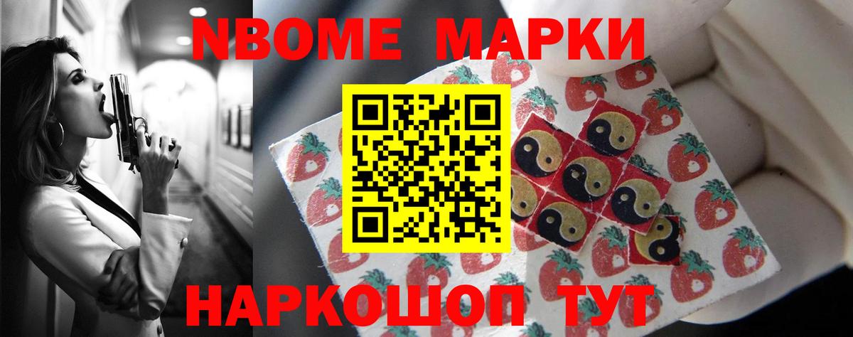 Урус-Мартан  LSD-25 экстази  Вход с VPN  Лсд 25 экстази кислота  hydra   Лсд 25 экстази кислота 